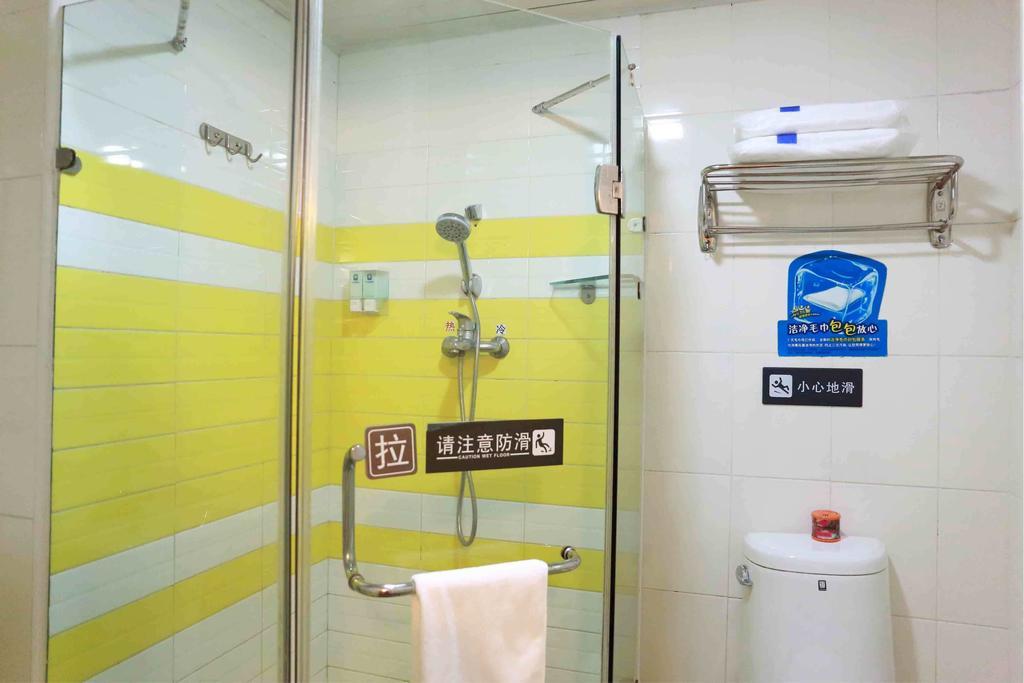 7Days Inn Nanchang North Railway Station Square Cameră foto